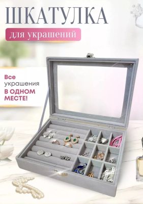 ce84ce4e-738e-443d-9c9d-267b0acfde4d