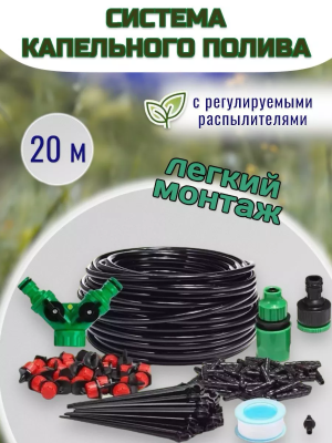 386636b8-e1d6-4001-962f-912336a07327