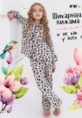 22021e4b-350d-47e5-b1f0-fe7c8b4d93c0