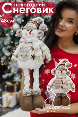 a4888aea-333e-4e21-81c8-19441497f616