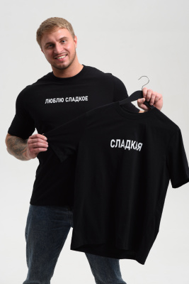 31719e14-6af8-46b7-a0dd-71cda2395f51