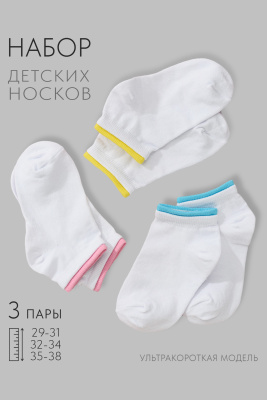 2f2359d5-8787-4828-b27c-53a4a0030d22