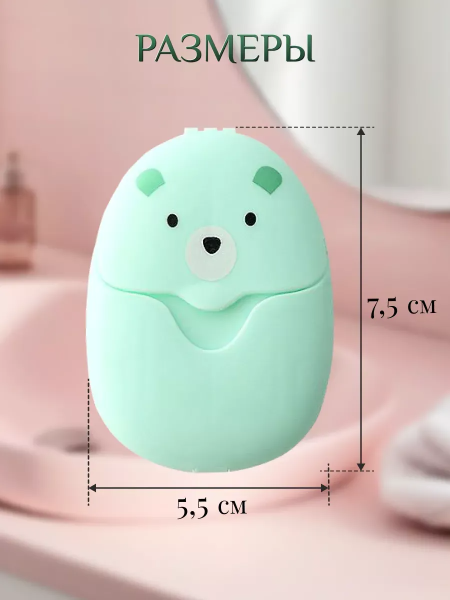 b107b8ba-34b0-470a-bb1c-7816e8706ef8